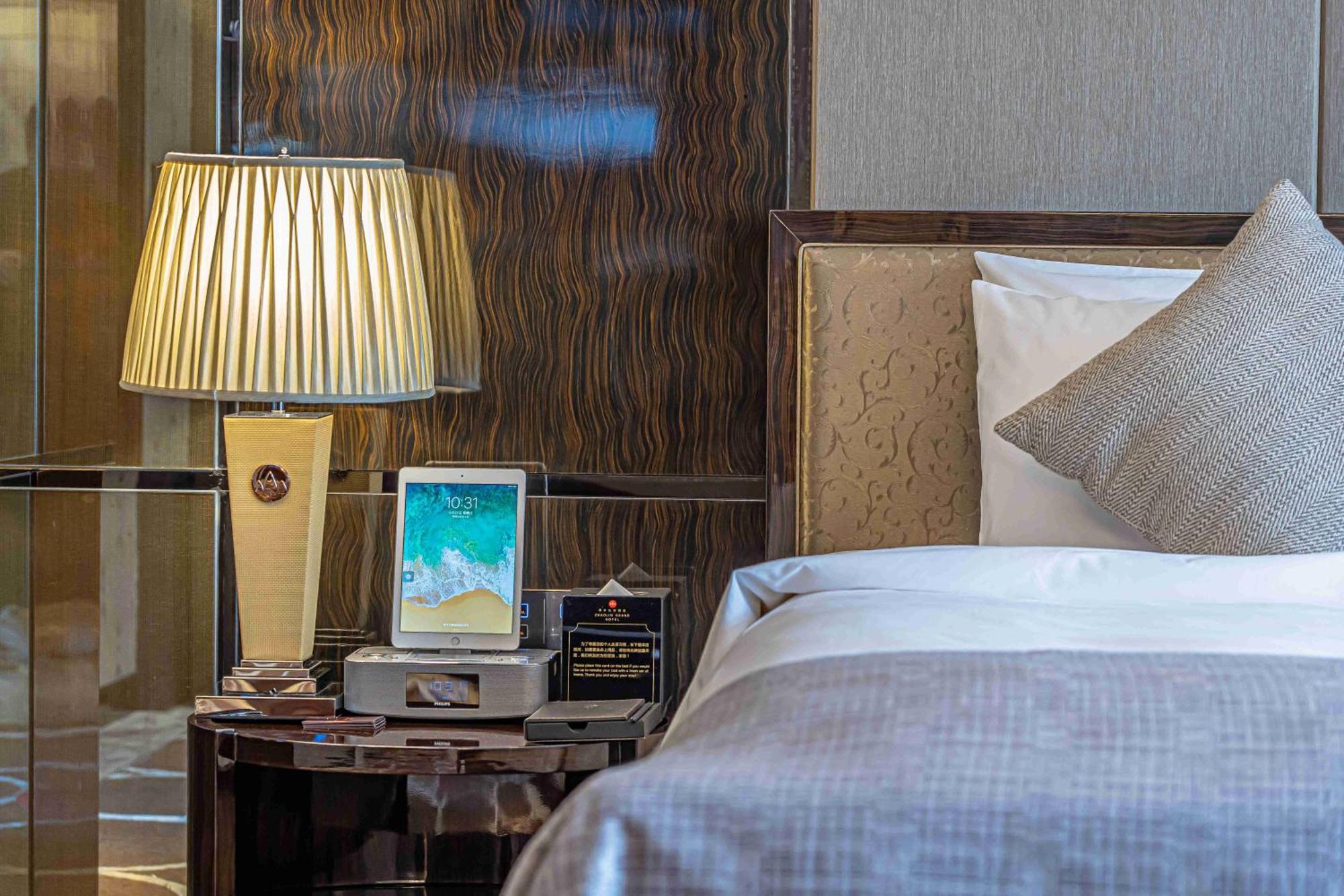 Zhaolin Grand Hotel Beijing Exterior photo